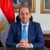 وزير المالية 