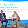وزير المالية مع رشا عبدالعال 