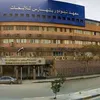 معهد بلهارس للأبحاث