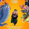 فيلم الرسوم المتحركة !HITPIG