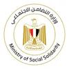 وزارة التضامن 