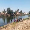 الترعة 