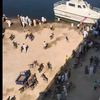 البحث عن الشاب 