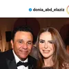 محمد فؤاد ودنيا عبد العزيز 