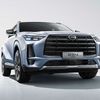 GAC GS4 MAX