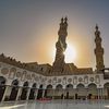 الجامع الأزهر 