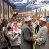 الحضور 