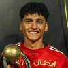 محمد عبد الله 