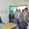 الزيارة 
