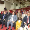معهد إعداد القادة 