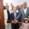 الافتتاح