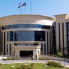  وزارة الداخلية 