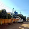 الحملة 