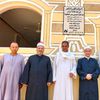 افتتاح المساجد 
