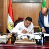 الاعتماد 