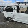 الحادث