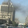 الحريق
