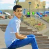 الشاب الغريق 