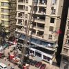 الشقة