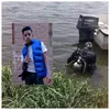 الغريق 