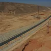 القطار الكهربائي السريع 