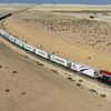 القطارات 