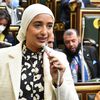 النائبة أميرة أبو شقة 
