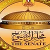انتخابات مجلس الشيوخ