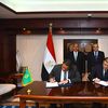 بنك مصر 