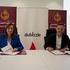 بنك مصر 