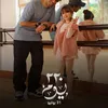 تمارا حجاج وأحمد إسماعيل 