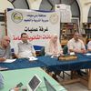 جانب من المتابعة 