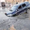جانب من الهبوط 