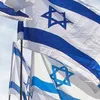 دولة الاحتلال