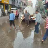 شفط المياه