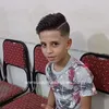 صورة الطفل 