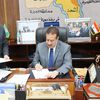 محافظ المنوفية