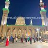 مسجد السيد البدوي 
