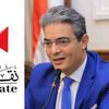 نقابة الإعلاميين 