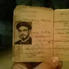 ننشر صورة ضوئية لرخصة بطاقة المقاومة الشعبية للقمص الراحل بطرس الجبلاوي 