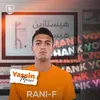 ياسين مرعي