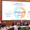 تنسيق الجامعات 2025