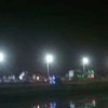 الطريق 