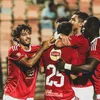 الأهلي