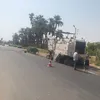 الاصلاح