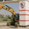 سحب أرض الزمالك في أكتوبر