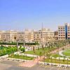 الجامعات الخاصة