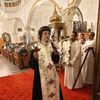 الصلاة
