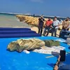 آثار 