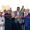 الافتتاح